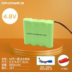 RC카 리모컨 자동차 대용량 충전 배터리 AA 충전팩, 4.8V800mAh4단 일렬-JST 플러그, 1개