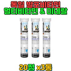 발포색소