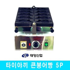 4d5a2ed985a3176050e76415da41fdf171c9a7e460afde82428cdf6d03bb.jpg