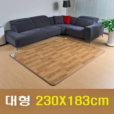 전기장판파는곳