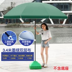 bb4dba155bbbb709355de81566999dd4d1c1469c54f828c4071fadd617c8.jpg
