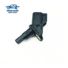 ABS 앞바퀴 속도 센서 BM5T2B372AA 공기 흐름 통과 연결 미국 자동차용 OEM BV6F2C204-FA, 1개