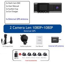 메이튼블랙박스