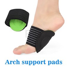 족저근막염자가치료