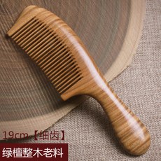 8a442dd245f5c51275161ea00d409913ad428d7994c9148c1100d1b929e4.jpg