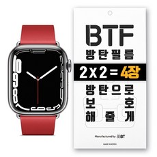 2b2b318e67ac4421f891740beaa9130baee3bb2c7d5ba3dcf93dc943ae36.jpg