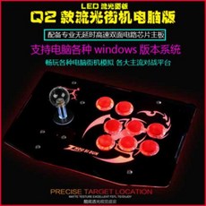 3cdc1f2c7304fc511c5db4b66945deddb754d42f454e3c18d0746bd1d6b9.jpg
