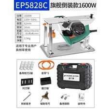 위시스수압대패