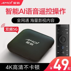 //상품명