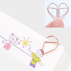 청첩장클립