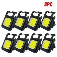 미니 USB 충전식 손전등 COB 작업등 야외 비상 캠핑 코르크 스크류 낚시용 LED 키체인 2 30, 8PCS, 500mAh, 8개