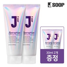 [제이숲] 퍼플제이 워터팩: 아쿠아마린200mlx2개(30mlx2개증정), 제품선택:[제이숲]퍼플제이 워터팩: 아쿠아마린200mlx2개(30mlx2개증정), 상세 설명 참조, 상세 설명 참조