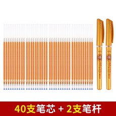 210610d0e60413cdc49a732b79b9823a51da55fe7a426ae2e1804203fd34.jpg
