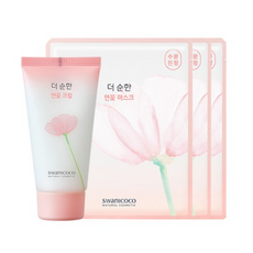 스와니코코선스틱