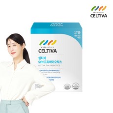 유산균셀티아이