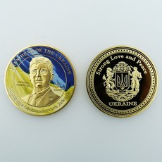 우크라이나화폐