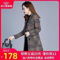 겨울여성코트 핸드메이드 울 캐시미어 모직 떡볶이 패딩 후드 오버핏 더블 랩 싱글 롱코트