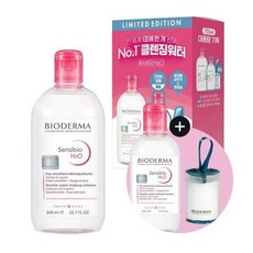 바이오더마250