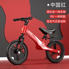 키즈휠즈밸런스바이크