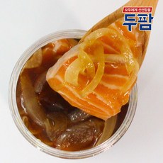 두팜연어