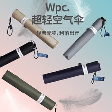 코스트코양산