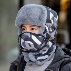 군밤모자 겨울 방한모자 귀덮는 군고구마 모자