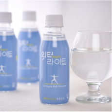 랩워터로션면세점