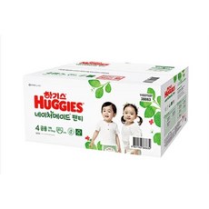 하기스네이처메이드4단계팬티