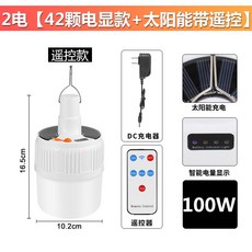 18ccd59f21e7cb79d52a08e6756b93203cad69f9fe990ffa960d9c5e90b6.jpg