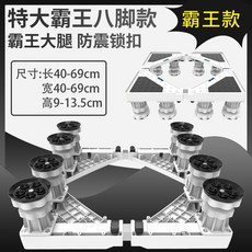 3290ec8b3ae008720ec8abf9d92dd0c48fa85a29934386e19094350a1efd.jpg