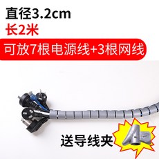 0a6ef2cc735af903dc8766329a78ac1f8077eee43efdfddcde598d2910db.jpg