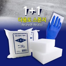 9c4edf4037514ef4e473989aa951b18314a2b3b972ba88a7b8e1e159e691.jpg