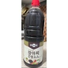 일품장아찌간장