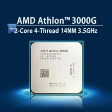 AMD 애슬론 3000G + ASUS 프라임 A520M-K 소켓 AM4 마더보드 DDR4 64GB PCI-E 3.0 M.2 SATA 6 Gbps A520, 01 마더 보드 + CPU, 1개 - 애슬론3000g