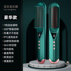9b27001b1b88b2d611ab57c74e519dab5b226d5d5ebea0a439b640be4ec7.jpg