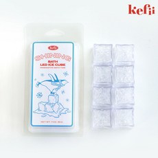 [케피] LED아이스 큐브 우주목욕 촉감, 상세 설명 참조
