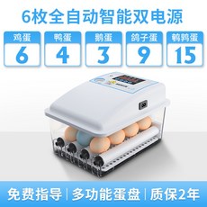 019ac1a138c88cf7c0a5e3738de4cb2f735237504e1d7717e86efc606ed0.jpg