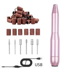 리빙블리전동네일드릴