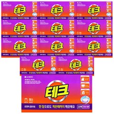 테크한장빨래