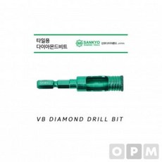 다이아몬드테스터기기