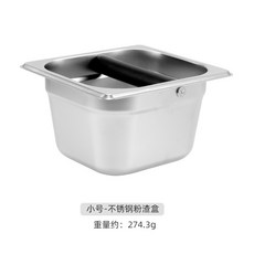 봉투 탬핑스테이션 홈카페 커피 매장용 서랍형 거치대, 1개