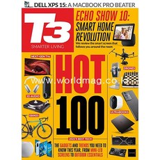 T3 Uk 2021년4월 (#319)호