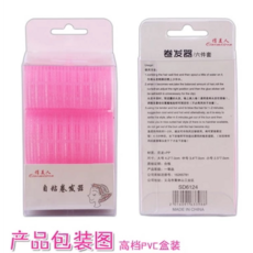 ec742be743cdfc10282f1a5f31d47ce6d1af484082f305e06e935f438e98.jpg