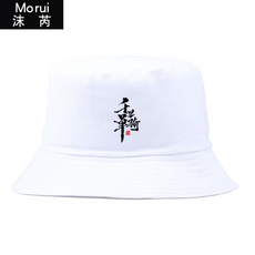 59c0bbf9e1dabd5e41aa7482fb9e9829dd9000b8d4ce1d1bea95f05b243f.png