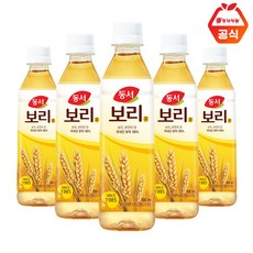 유통기한보리차