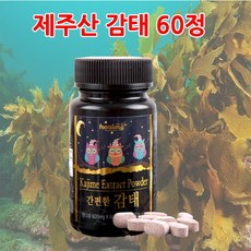 5bb54b5c161c1753b6ad3b96326bbc01b471a09ddf585cfb52c90c8e8061.jpg