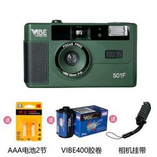 안보현필름카메라