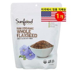 Sunfood 무가공 오가닉 통 아마씨 453g 1개
