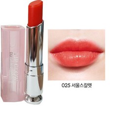 디올뷰티어딕트립글로우 TOP01