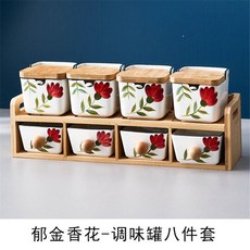 모던하우스깨갈이